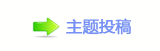 【香⽮䵑㦍汑_䒍饥❙桑兿�୎綏网】
